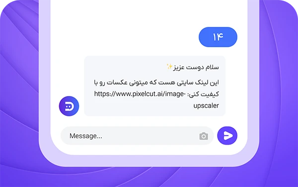 عکس ویترین