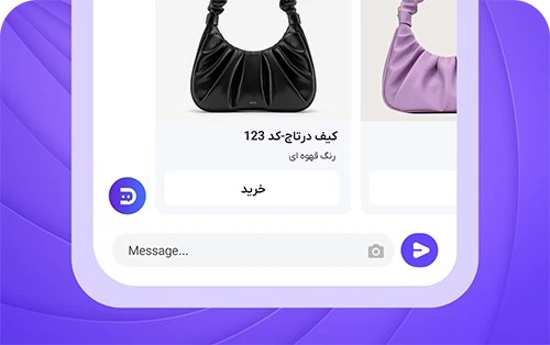 عکس ویترین