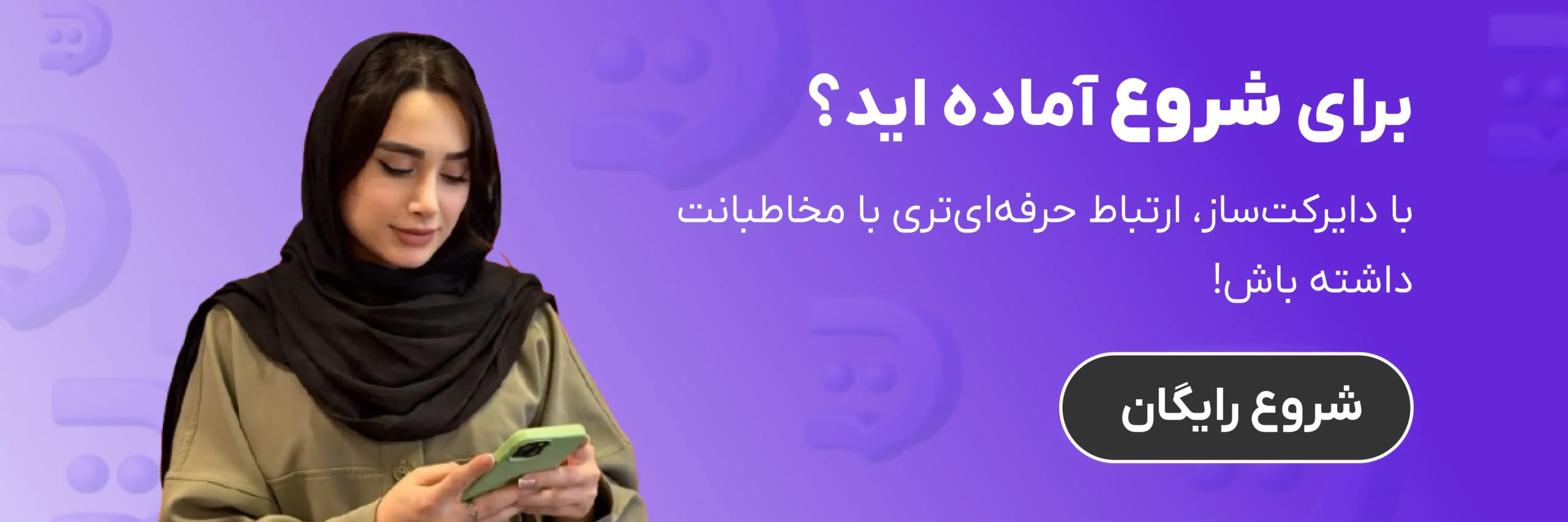 بهترین روش پاسخ به کامنت های اینستاگرام چیست؟